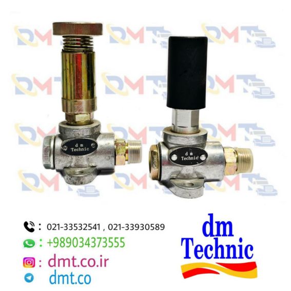 dmt (31) قطعات یدکی دنیای محرک تولید